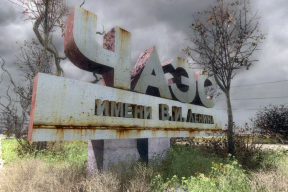 «Почти все из гомельской родни умерли молодыми, до 45 лет. И все от онкологии»