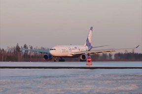 В Минск прилетел второй эвакуационный рейс из ОАЭ. Пентагон опубликовал видео поражения иранского корабля
