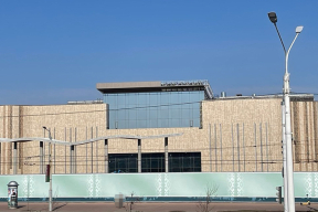 На каком этапе возведение Национального исторического музея