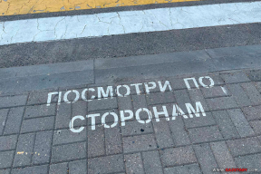 «Все мусоровозы выглядят одинаково. Но это не значит, что они смешивают отходы в одном контейнере»