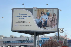 Беларусь – в топе стран с худшей демографической динамикой в мире