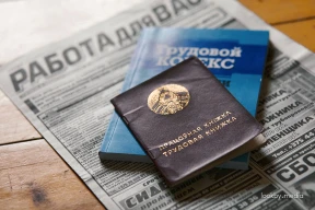 Топ самых высоких и самых низких зарплат в Беларуси