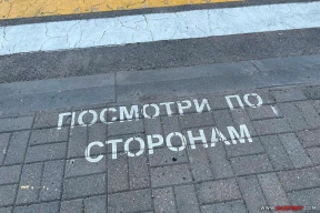 «Все мусоровозы выглядят одинаково. Но это не значит, что они смешивают отходы в одном контейнере»
